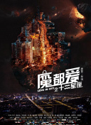 酷酷啪最新版下载-酷酷啪v12.54.44安卓版下载-2265安卓网